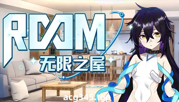 t3109无限之屋 汉化版 [480M]-11