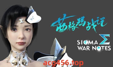 t3018茜格玛战记 Steam官方中文 [新作/16G]-11