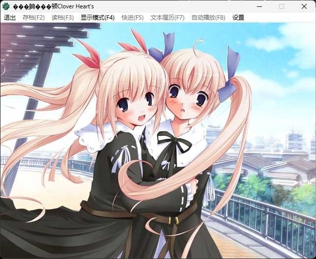 图片[2]-t6013 Clover Heart’s （四叶之心） 汉化版[1.6G]-11