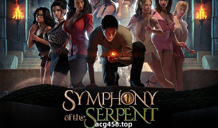 t2857 蛇之交响曲 V23031 逍遥汉化版 [更新/3.2G]-11