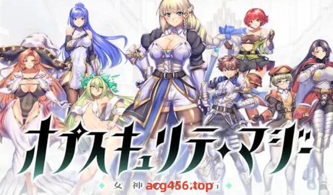 t2713 隐秘魔法～女神灵石 官方中文 [新作/1.3G]-11