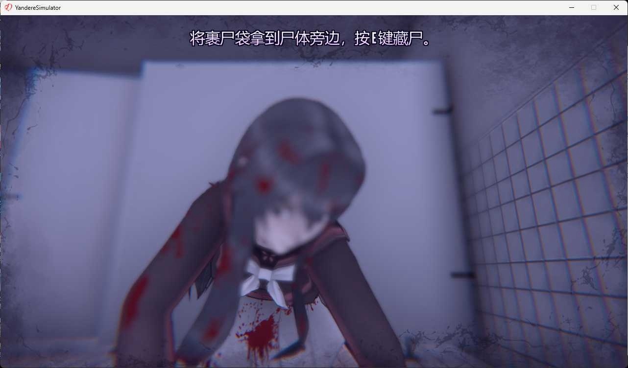 图片[6]-t6010 病娇模拟器 V2025.01.15 简繁汉化版[新作/2.9G]-11