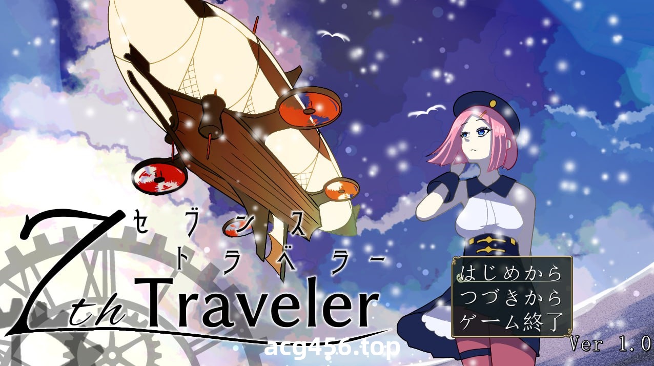 t2716 第七旅行者 V1.1 官方中文[新作/1.6G]-11