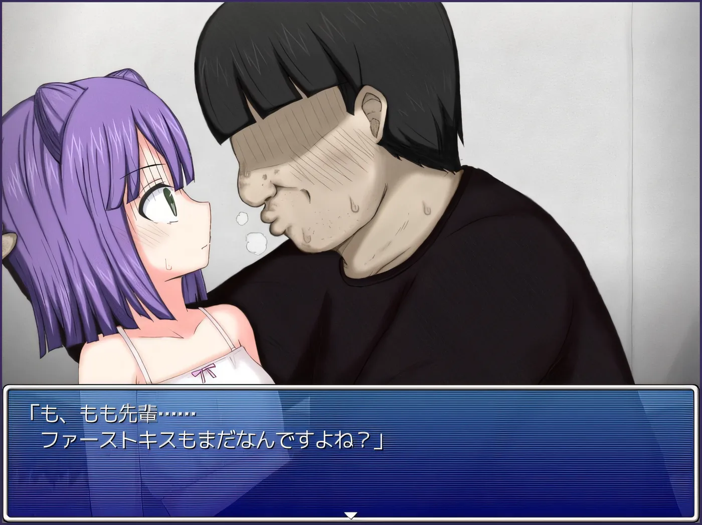 图片[4]-t2587桃前辈与野球拳 云翻汉化版 [新作/720M]-11