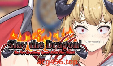 t7002屠龙：喷火暴君与她的对手相遇/Slay the Dragon! V1.0 Steam官方中文[新作/350M]-11
