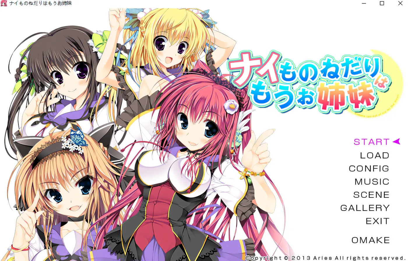 图片[2]-t9008 耍赖撒娇这一套，我们姐妹俩早就玩过啦。 AI汉化版[3.9G]-11