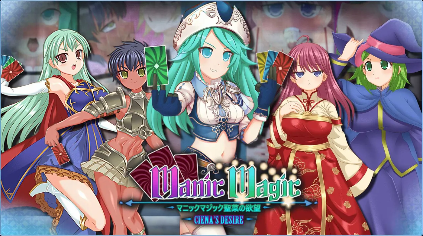 图片[2]-t2776狂热的魔法 ~Ciena的渴望~ Manic Magic Ciena’s Desire Demo V1.00 AI汉化步兵[新作/3.5G]-11