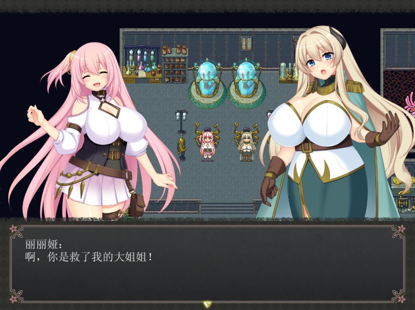 图片[13]-t7058乱欲牢城~监狱都市的花之少女~V1.01 Steam官方中文[新作/4.6G]-11