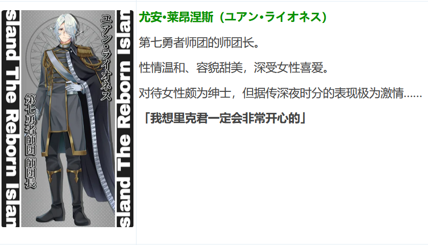 图片[5]-t9020 重生之岛 ～寝取游戏与真爱之形～ AI汉化版[2.4G]-11