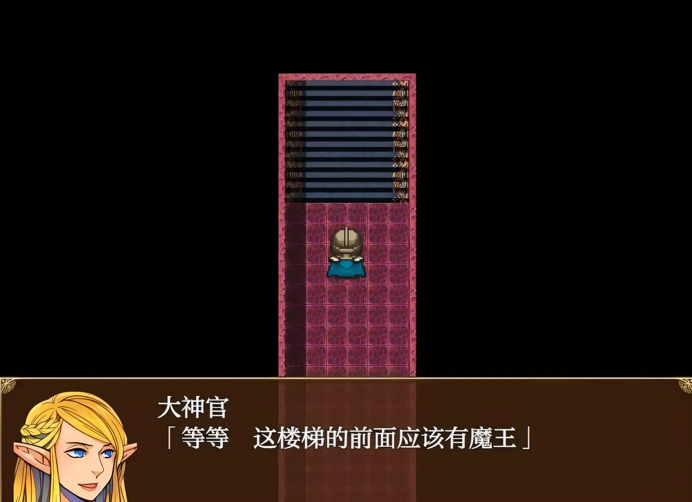 图片[4]-t2627最强勇者的异世界召唤 V1.0 汉化版+礼包码 [新作/2.9G][PC+安卓]-11