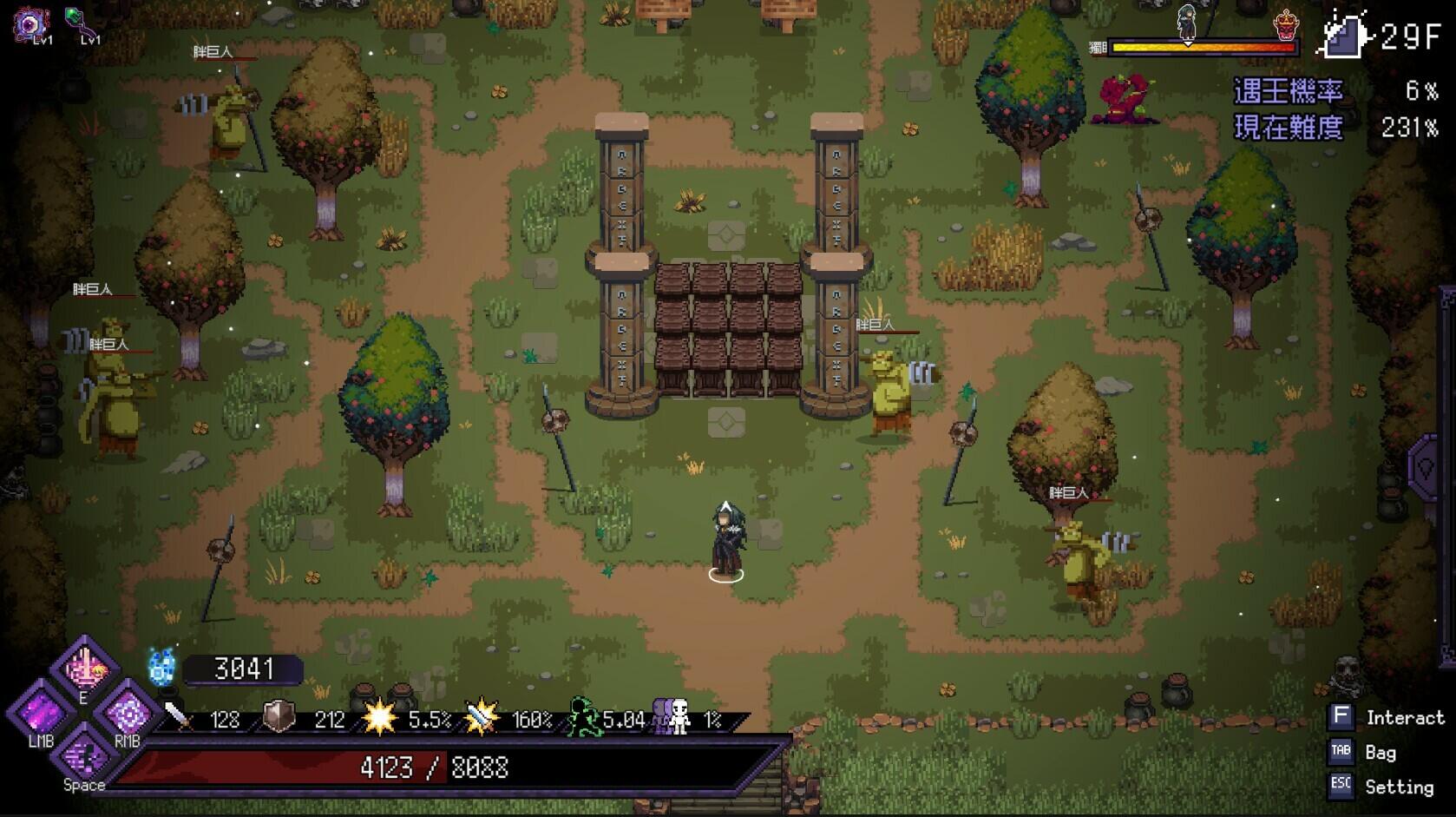 图片[17]-t2871末代君主/Last Devil V5.0 Steam官方中文 [新作/4.7G]-11