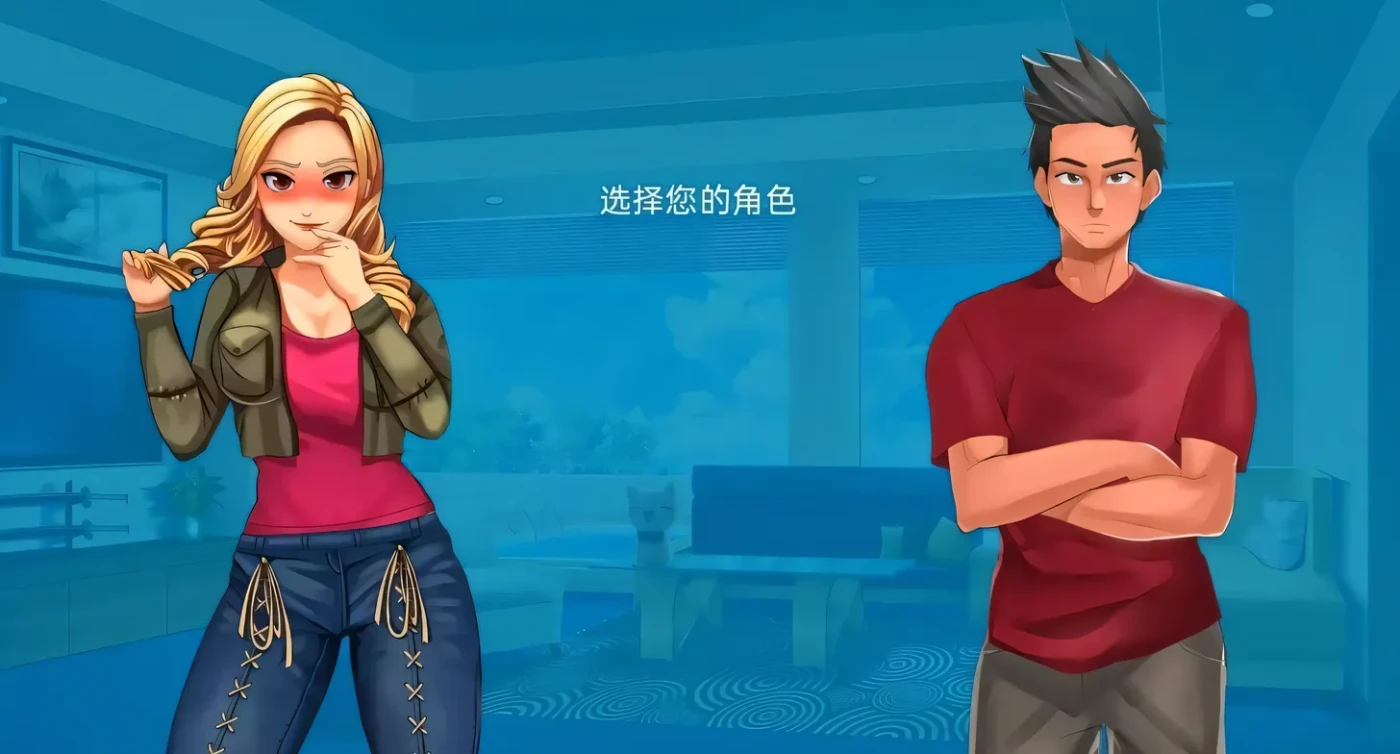 图片[3]-x70676爱与性：二垒25.8.0 AI汉化版[更新/3.7G][PC+安卓]-11