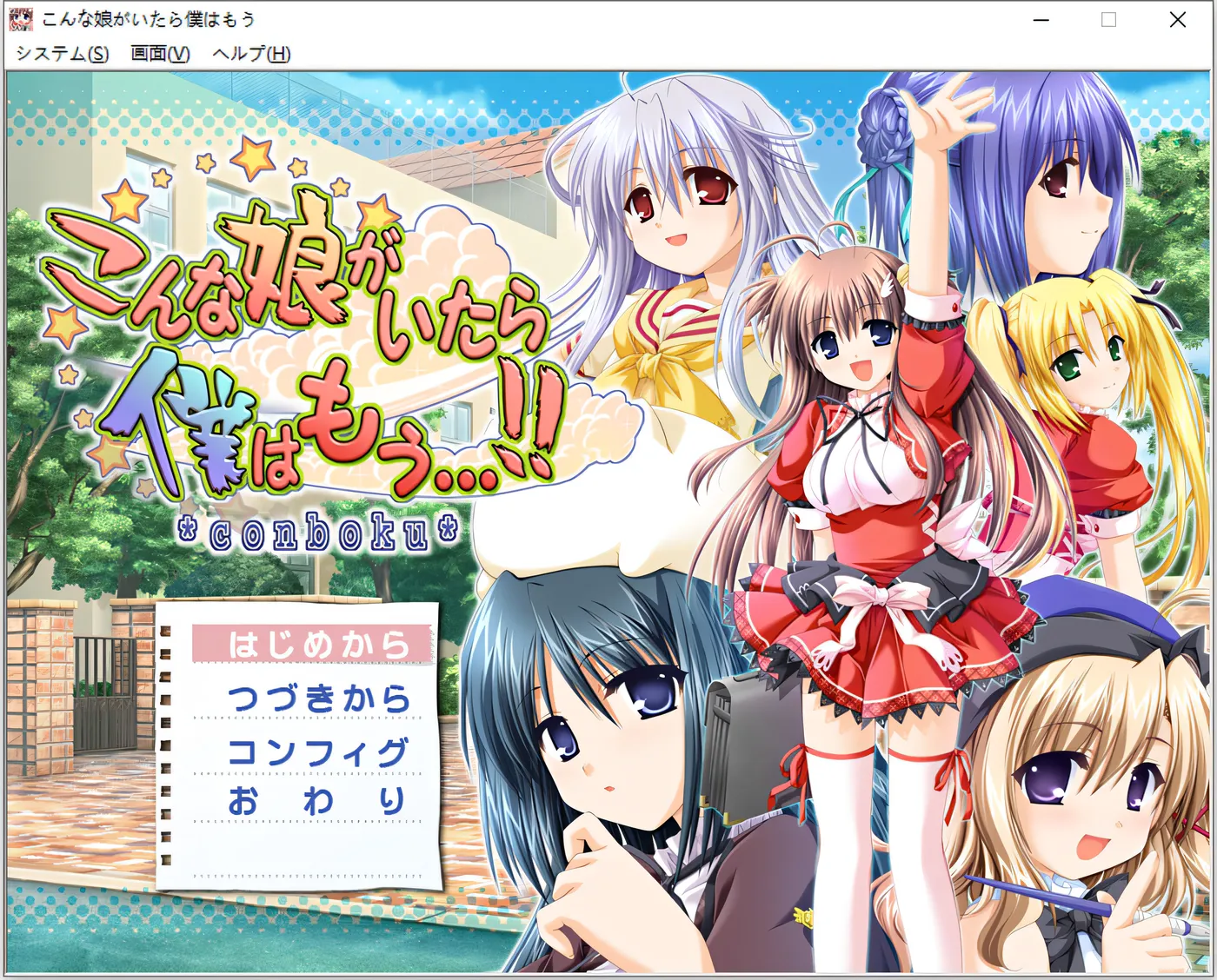 图片[2]-t9022 要是有这样的女孩，我可就……！！ AI汉化版[2G]-11