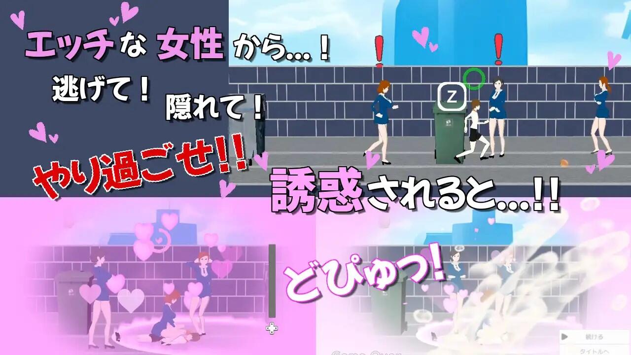 图片[2]-t7038 我的日常任务中有诱惑 |生肉[新作/460M]-11