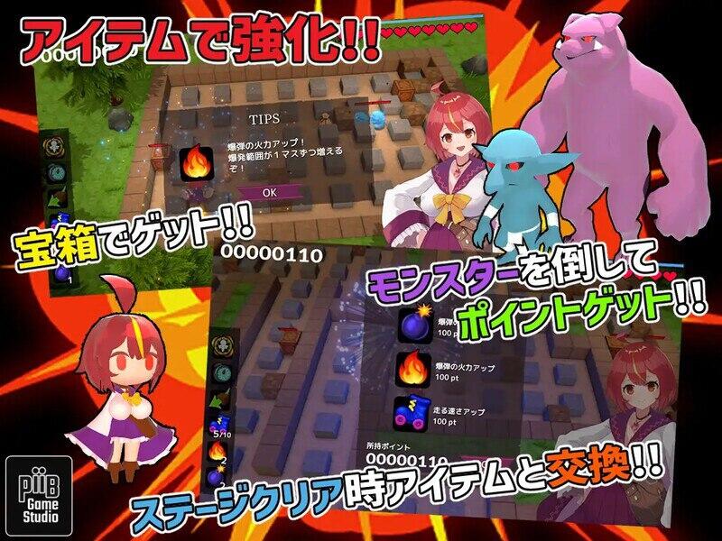 图片[4]-t7018爆裂少女 黑暗炼金术与羁绊之焰 V1.0 DL官方中文[新作/650M]-11