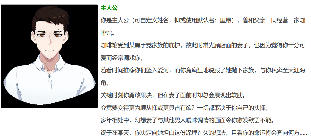 图片[3]-t9070 低俗幻想 Vulgar Reverie AI汉化版[910M]-11