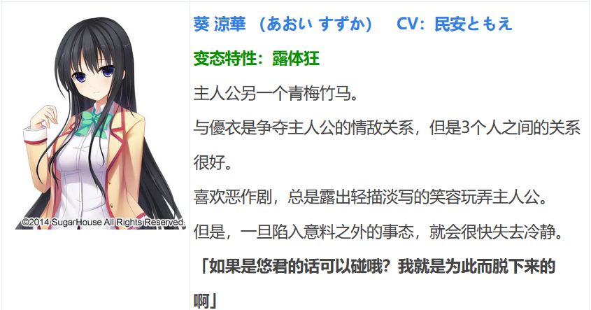 图片[4]-t9021 邻家恋爱战争！ AI汉化版[3.2G]-11