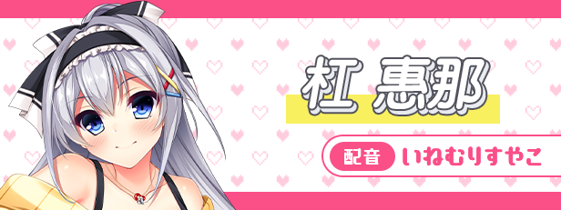 图片[2]-t2981真实动漫情境体验！DT V1.0 Steam官方中文[新作/6.4G]-11