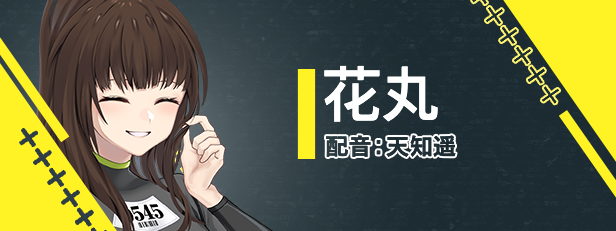 图片[2]-t2696变态・监狱/HENPRI V1.0  Steam官方中文[新作/6.4G]-11