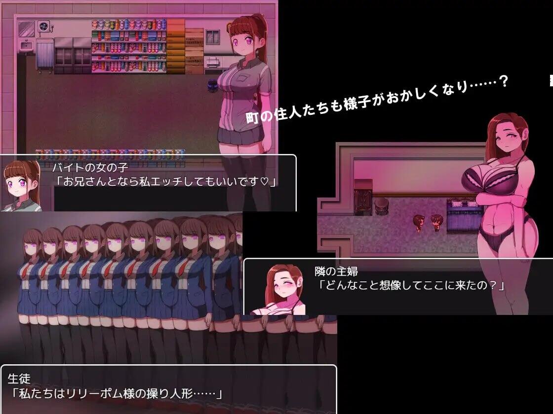 图片[3]-t2893邪恶女干部 任务 ～来自卡尔戈斯团的诱惑 2部合集 官方中文 精品RPG[更新/1.8G]-11