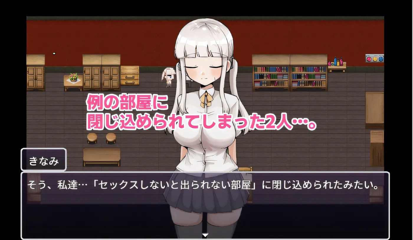 图片[4]-t3099那个房间～抵御诱惑～ 云翻汉化版 [新作/1.1G]-11