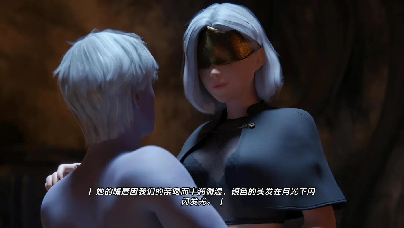 图片[4]-t2813晨曦之约 Covenant Of Morn v0.5.1 汉化版 [新作/1.9G][PC+安卓]-11