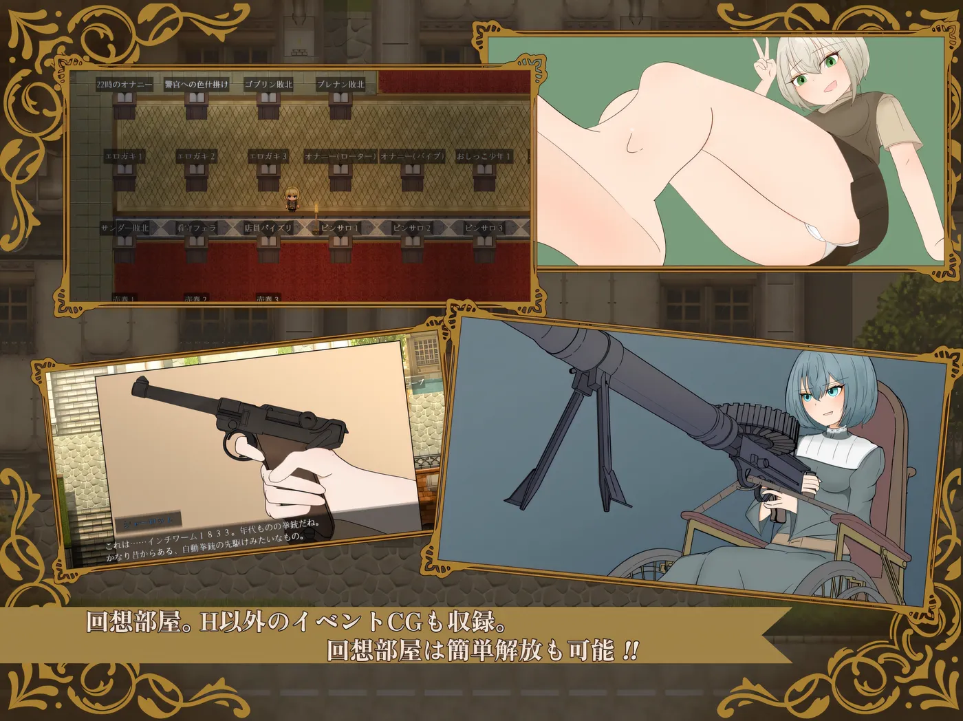 图片[5]-t2588揭秘 Unveiled ―名侦探夏洛克与沾满鲜血的开膛手― AI汉化 [新作/1.3G]-11