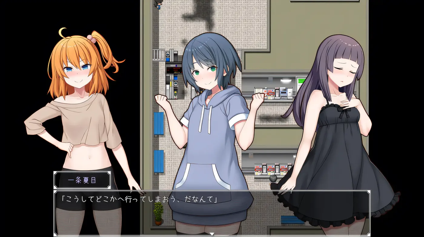 图片[4]-t2991驯化雌小鬼的催眠术师 ～雌小鬼图鉴全收录计划～V1.0  AI汉化[新作/1.8G]-11