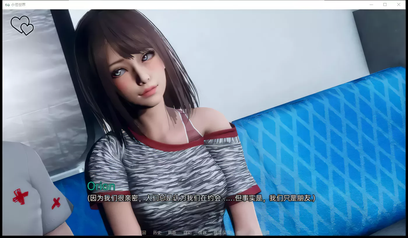 图片[3]-t2628永恒世界 Eternum V0.8.5 精翻汉化版 [更新/9.6G][PC+安卓]-11