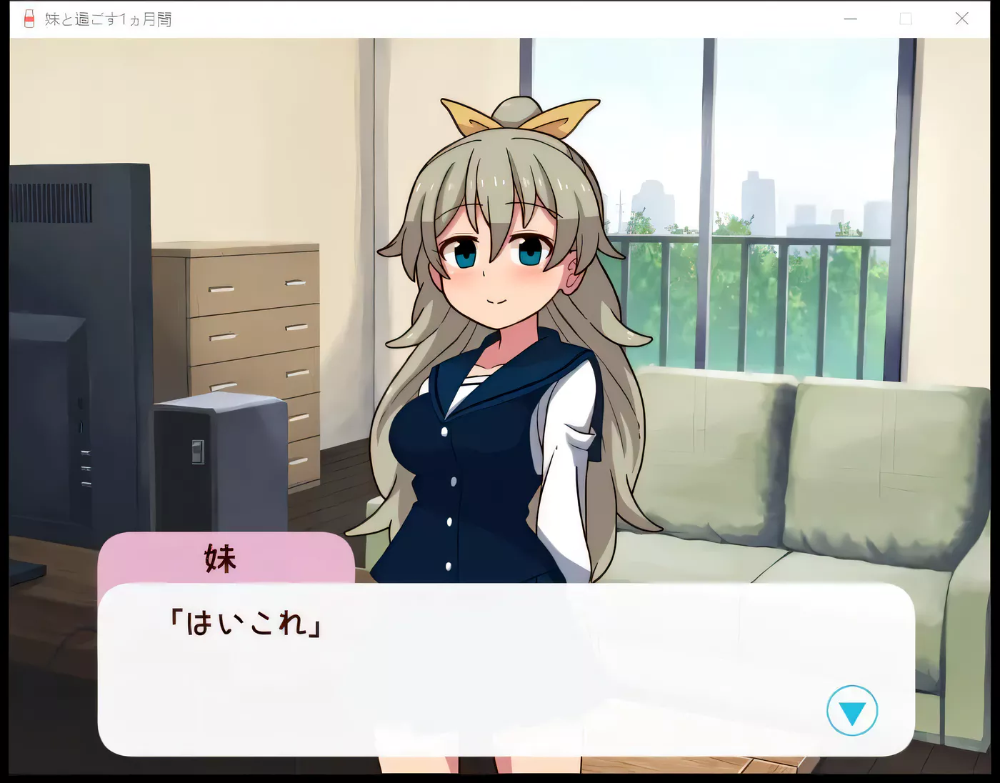 图片[3]-t2769和妹妹一起的 1 个月 与妹妹共度的 1 个月时光 V2025.01 机翻汉化版 [更新/2.2G]-11