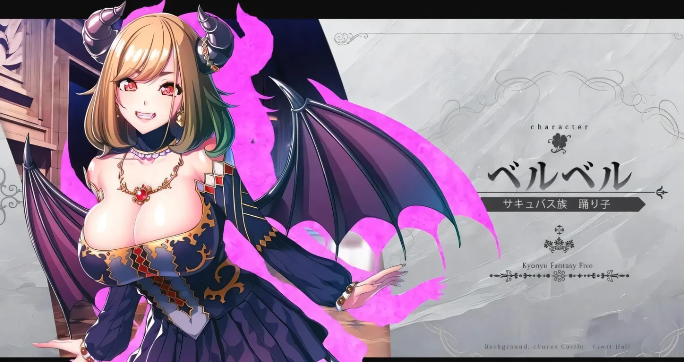 图片[4]-t2690 巨乳幻想5 王子利恩 AI汉化版+存档 [新作/6.4G]-11