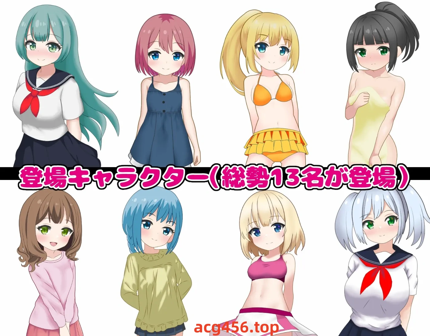 t2620街角性爱地狱 ～赢了的话就能跟任何人发生性关系～ V1.0 汉化版 [新作/650M][PC+安卓]-11