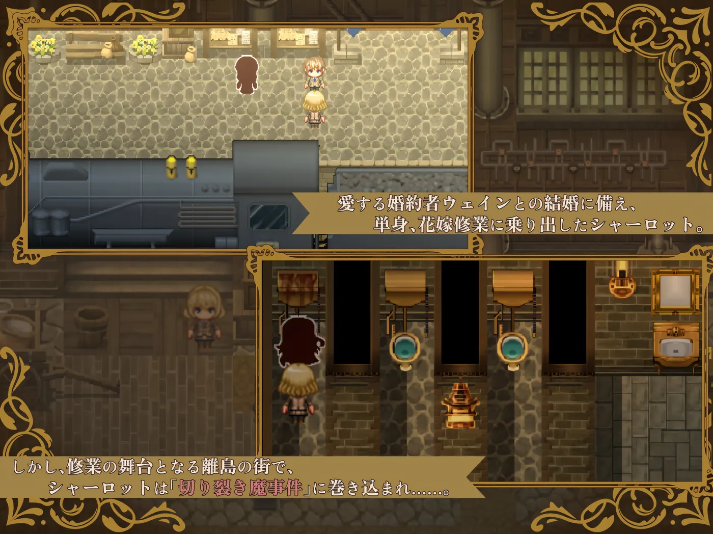 图片[2]-t2588揭秘 Unveiled ―名侦探夏洛克与沾满鲜血的开膛手― AI汉化 [新作/1.3G]-11