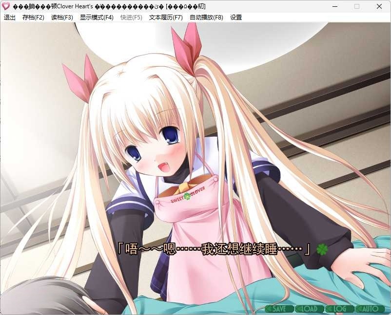 图片[3]-t6012 Clover Heart’s FD 教给我恋爱的秘诀 汉化版[1.3G]-11