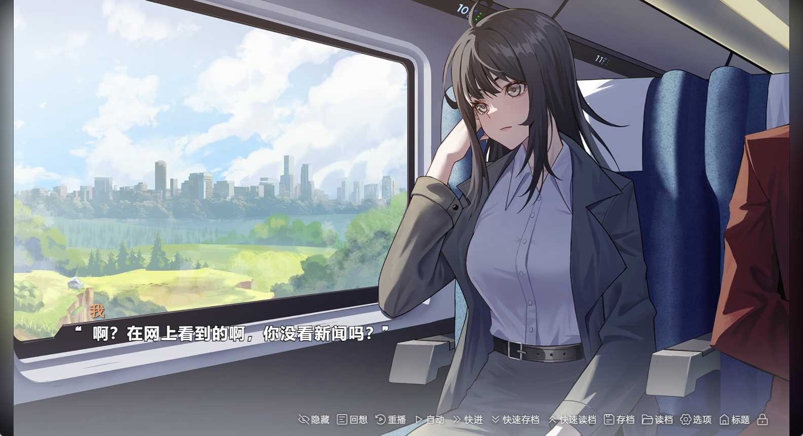 图片[3]-t6006在一切晴朗的日子里｜On all clear days 官方中文版[新作/470M]-11