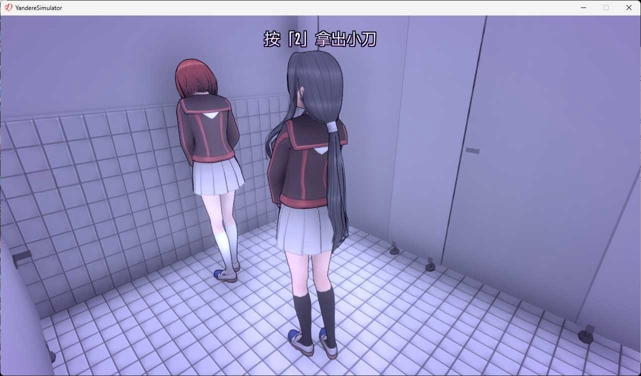 图片[4]-t6010 病娇模拟器 V2025.01.15 简繁汉化版[新作/2.9G]-11