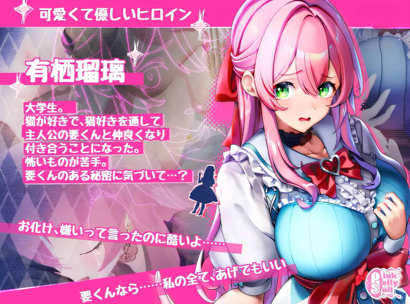 图片[3]-t3096 高鰻 Ver2.0 云翻汉化版 [新作/1.3G]-11