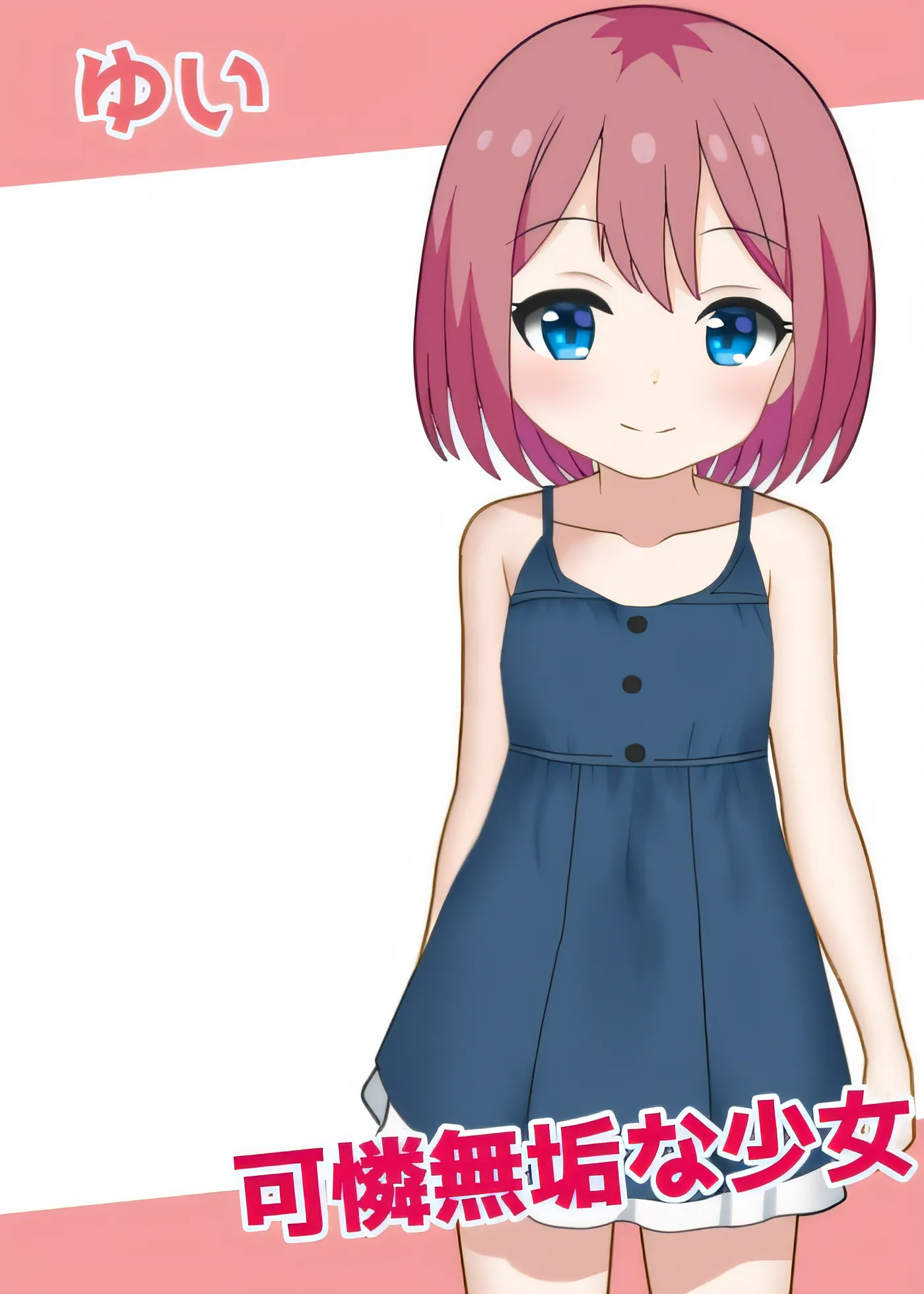 图片[3]-t2620街角性爱地狱 ～赢了的话就能跟任何人发生性关系～ V1.0 汉化版 [新作/650M][PC+安卓]-11