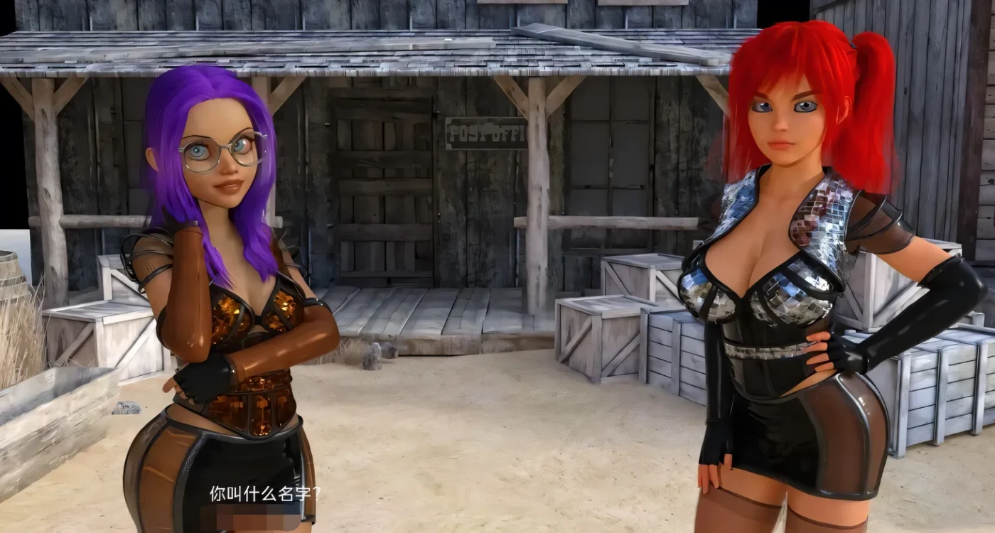 图片[5]-t2670一不做二不休 一分钱一分货 In for a Penny V0.63 汉化版 [新作/2.4G][PC+安卓]-11