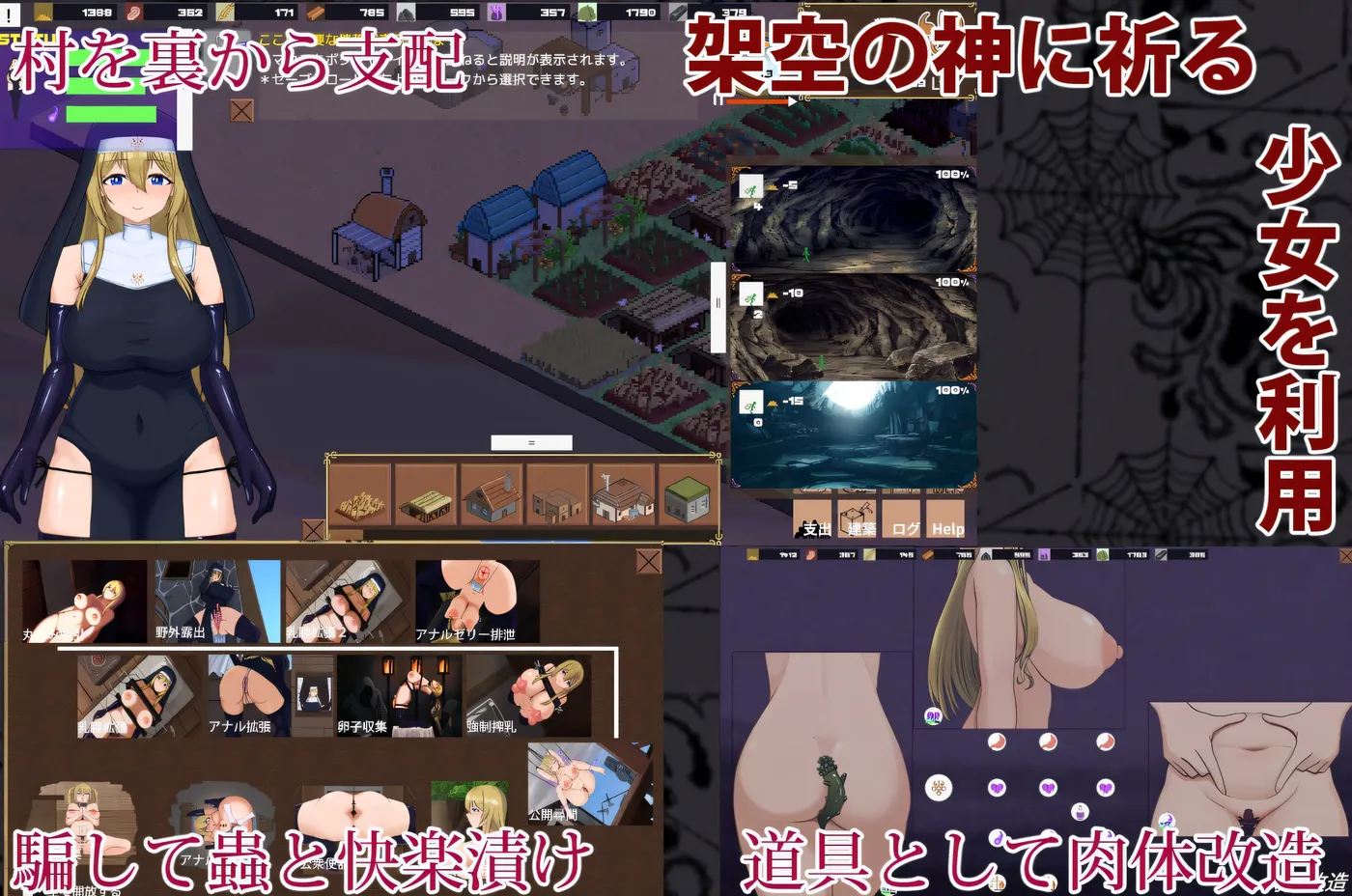 图片[4]-t2978 丰饶的迷雾 丰饶的迷雾莉亚 生肉[新作/420M]-11