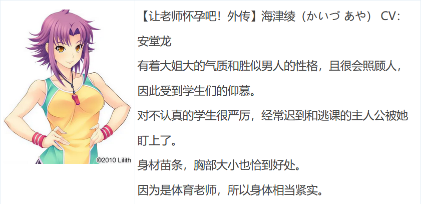 图片[4]-t9065 LILITH-IZM 05～大量射精編～ 汉化版[500M]-11