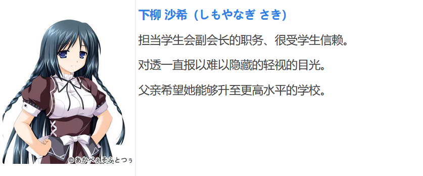 图片[8]-t9022 要是有这样的女孩，我可就……！！ AI汉化版[2G]-11