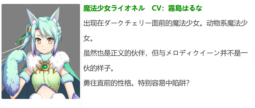 图片[5]-t9033恶魔圣女：一步一步堕落吧！小恶魔少女 AI汉化版[1.4G]-11