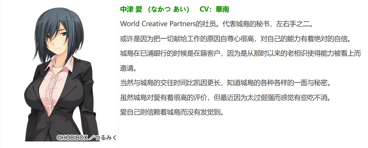 图片[8]-t9011 HOUND -Targeting Hunting- AI汉化版[1.7G]-11