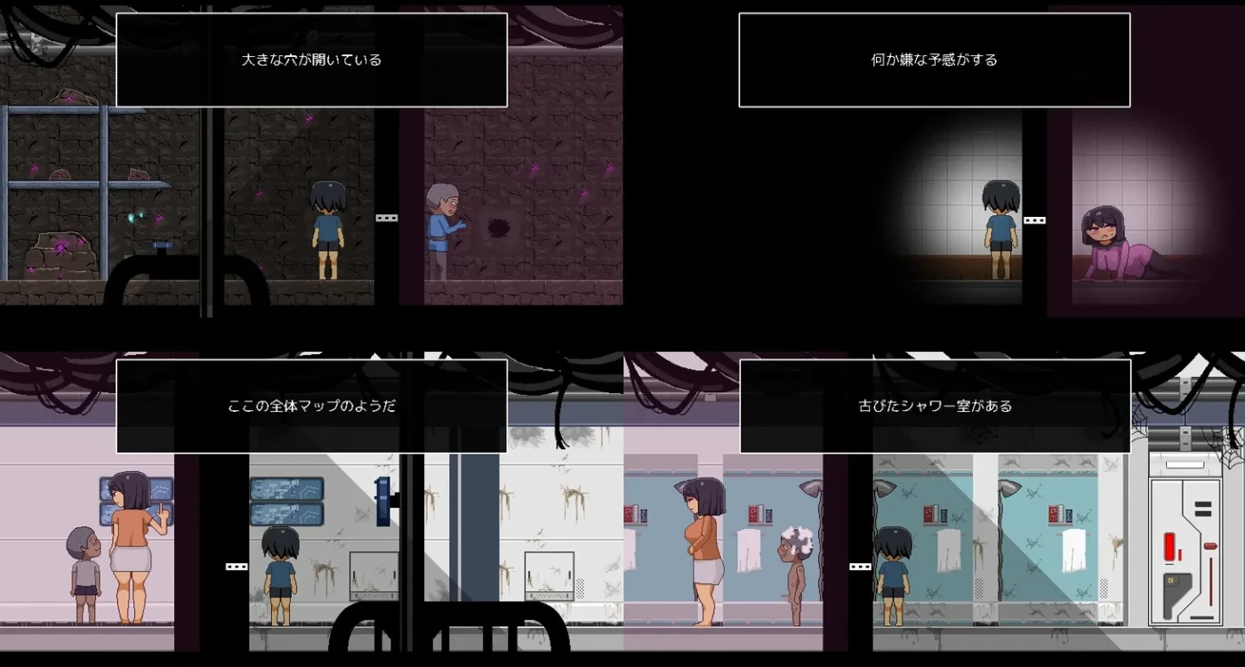 图片[4]-t2738逃离废弃的殖民地 云翻汉化版 [新作/820M]-11