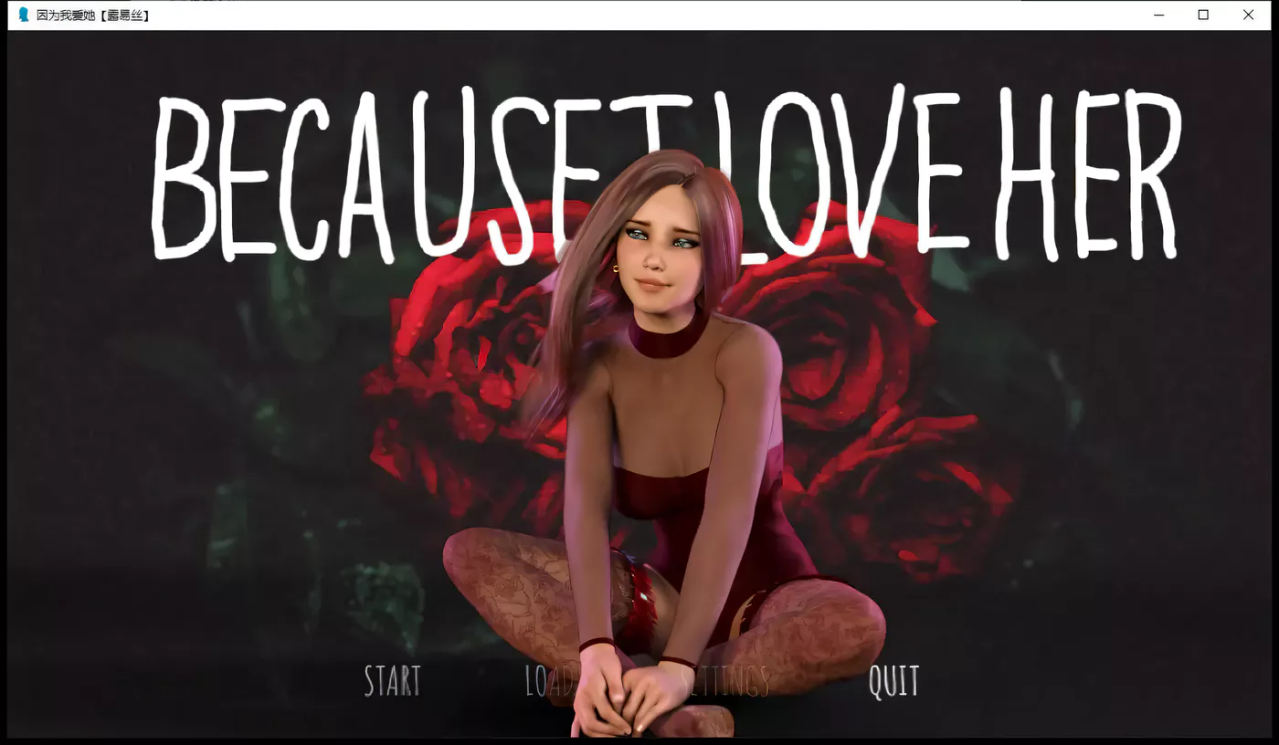 图片[2]-t2770 因为我爱她 Because I Love Her Part 1 NTR Update 汉化版 [更新/1.5G][PC+安卓]-11