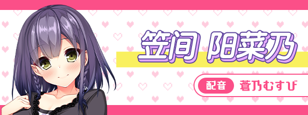 图片[3]-t2981真实动漫情境体验！DT V1.0 Steam官方中文[新作/6.4G]-11