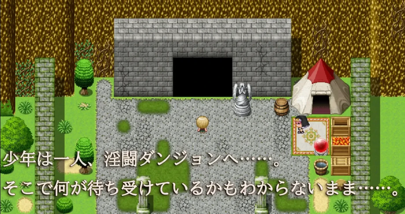 图片[3]-t2856 淫斗地牢 迷你 挂载AI汉化版 [新作/1.6G]-11