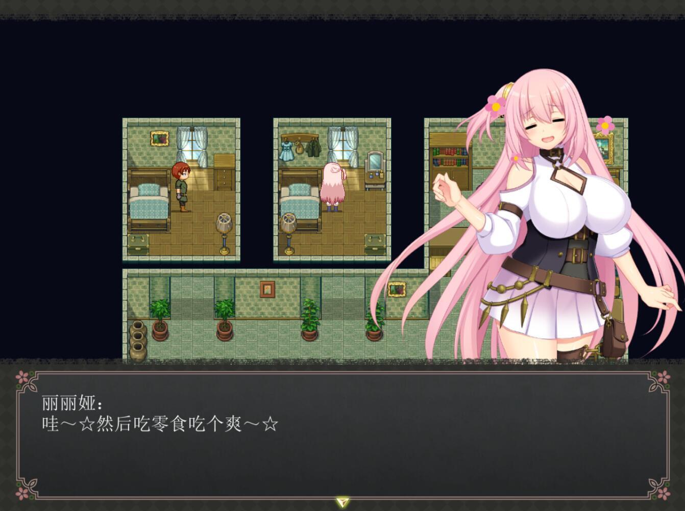 图片[11]-t7058乱欲牢城~监狱都市的花之少女~V1.01 Steam官方中文[新作/4.6G]-11