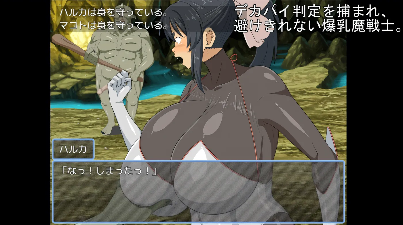 图片[5]-t2975爆乳魔战士真琴 & 遥，快打开色情固有空间！ 云翻汉化版 [新作/940M]-11